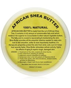 SmellGood African Shea Butter, 32 oz.