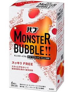 Japanese Bath Salt Samurai Monster Bubble Refreshing 6 Big Tablets(Scent of Spicy Citrus)