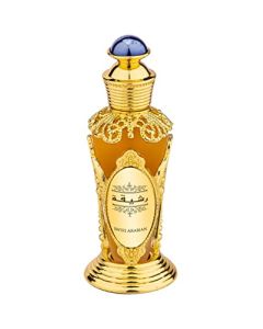 Swiss Arabian Rasheeqa - Luxury Products from Dubai - Long Lasting Personal Perfume Oil - A Seductive, Exceptionally Made, Signature Fragrance - The Luxurious Scent of Arabia - 0.6 oz